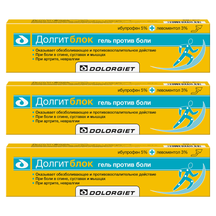 Изображение товара Набор ДОЛГИТБЛОК 5%+3% 50,0 ГЕЛЬ Д/НАРУЖ ПРИМ из 3-х уп со скидкой