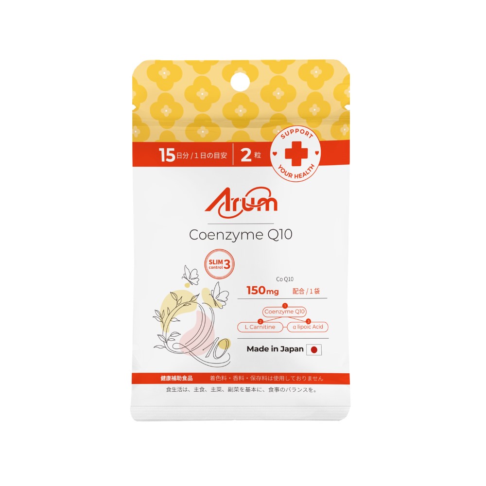 Изображение товара Арюм коэнзим Q10 250 мг 30 таблеток для сердца и энергии
