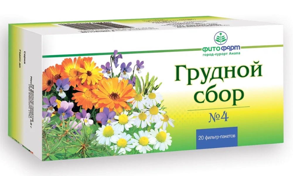 Грудной сбор 4 в пакетиках инструкция. Сбор грудной n4 сырье 2г n20. Сбор грудной n3 пач 50г n1