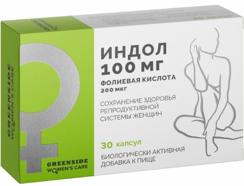 Изображение товара Green side индол+фолиевая кислота 30 шт. капсулы массой 400 мг