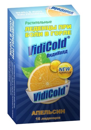Изображение товара Видиколд 16 шт. леденцы апельсин с ментолом для освежения дыхания