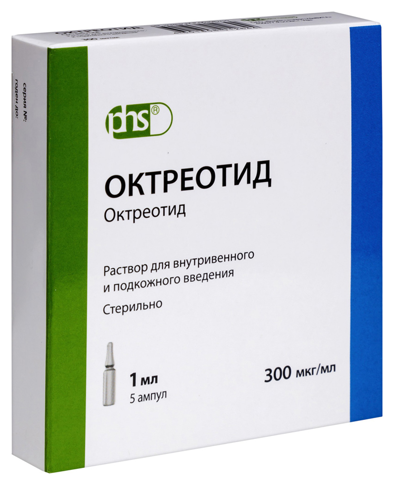 Октреотид 300 мкг/мл раствор для внутривенного и подкожного введения 1 мл  ампулы 5 шт. - цена 1709 руб., купить в интернет аптеке в Москве Октреотид  300 мкг/мл раствор для внутривенного и подкожного