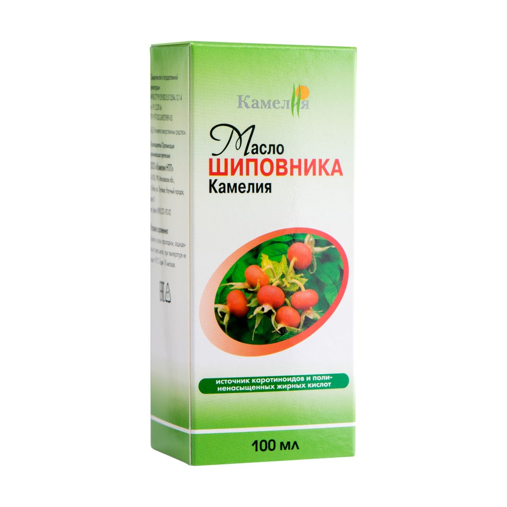 Масло шиповника камелия 100 мл - цена 173 руб., купить в интернет аптеке в  Москве Масло шиповника камелия 100 мл, инструкция по применению