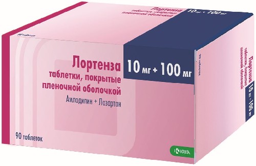 ЛОРТЕНЗА 0,01 + 0,1 N90 ТАБЛ П/ПЛЕН/ОБОЛОЧ инструкция по применению