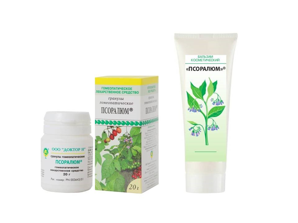 Изображение товара Набор "При псориазе"- по специальной цене