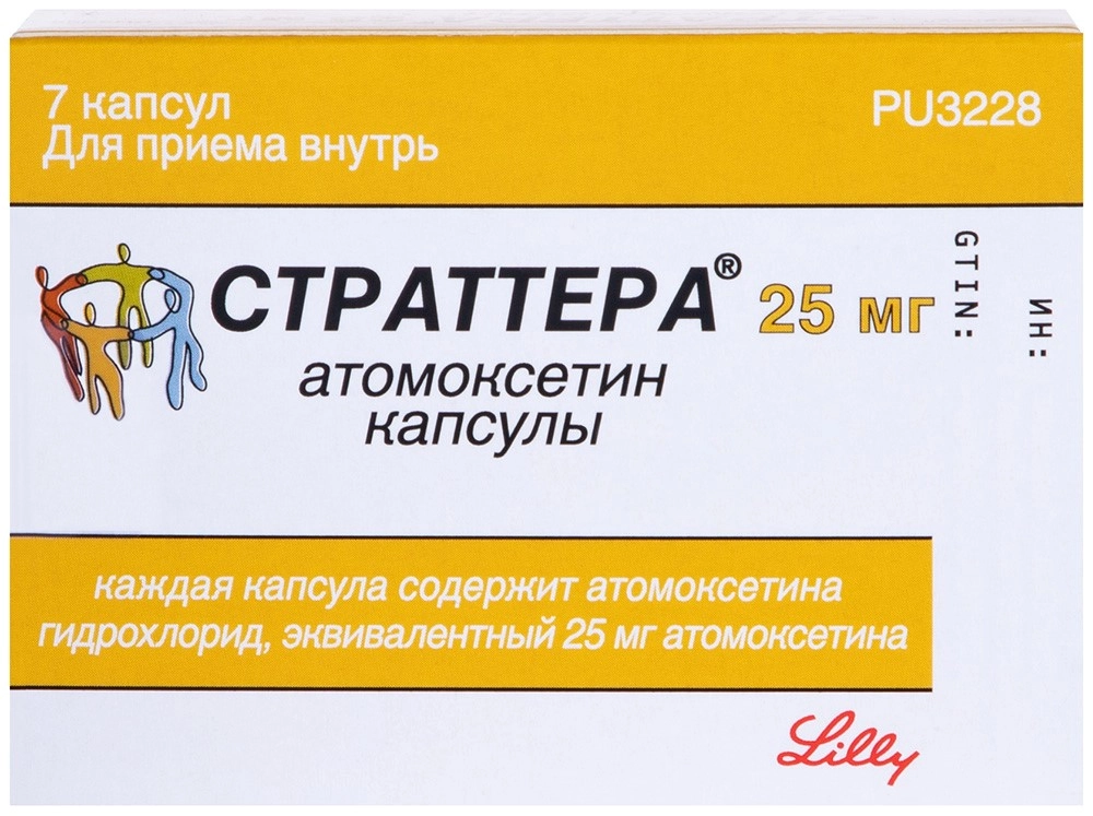Страттера – купить по низкой цене в Нариманове в интернет‐аптеке, заказать