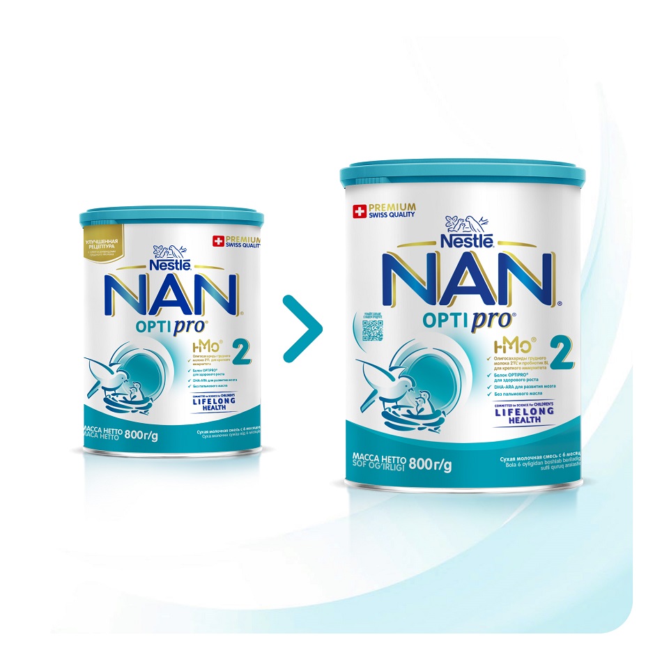 Nestle nan hot sale 2