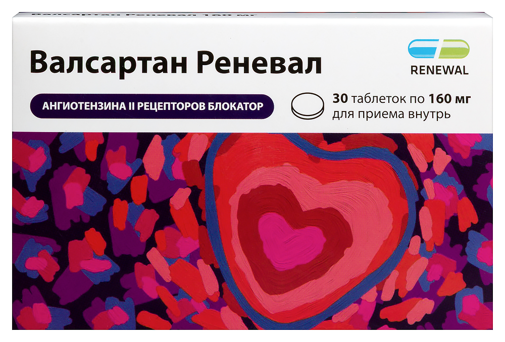 Изображение товара Валсартан Реневал 160 мг таблетки покрытые пленочной оболочкой Изображение товара Валсартан Реневал 160 мг таблетки покрытые пленочной оболочкой