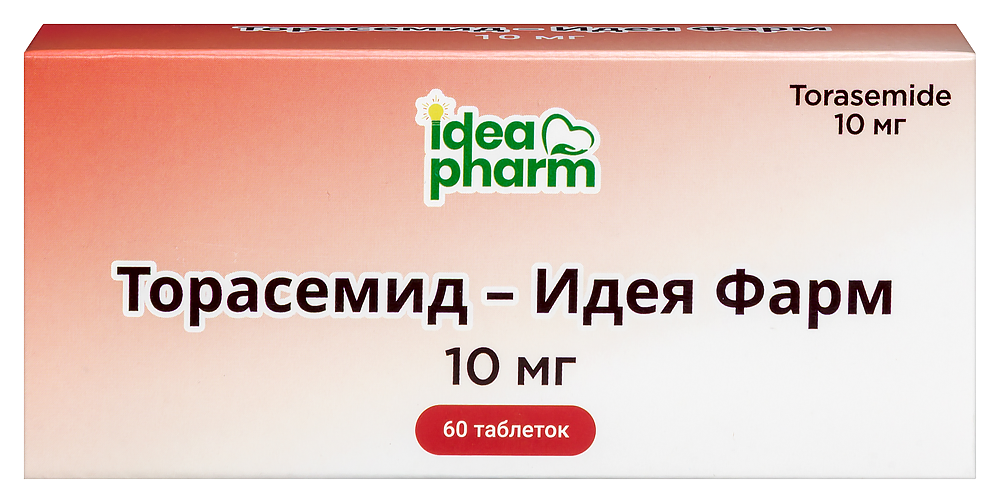 Изображение товара Торасемид-идея фарм 10 мг 60 шт. таблетки от отечности и гипертензии