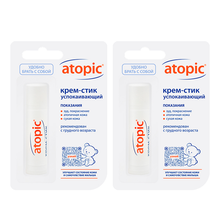 Изображение товара Набор для атопиков: Atopic Крем-стик из 2-х упаковок  по выгодной цене