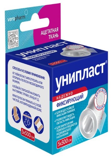 Изображение товара Лейкопластырь унипласт фиксирующий шелк 5х500 см