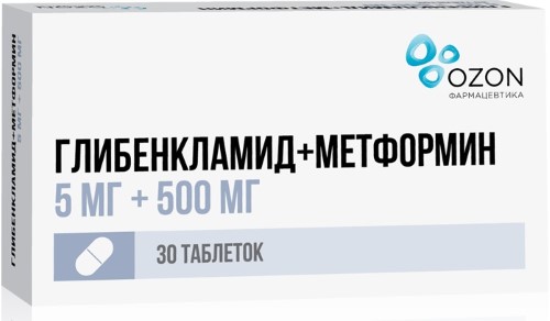 Глибенкламид+метформин 5 мг + 500 мг 30 шт. таблетки, покрытые пленочной  оболочкой - цена 208 руб., купить в интернет аптеке в Москве Глибенкламид+метформин  5 мг + 500 мг 30 шт. таблетки, покрытые пленочной оболочкой, инструкция по  применению