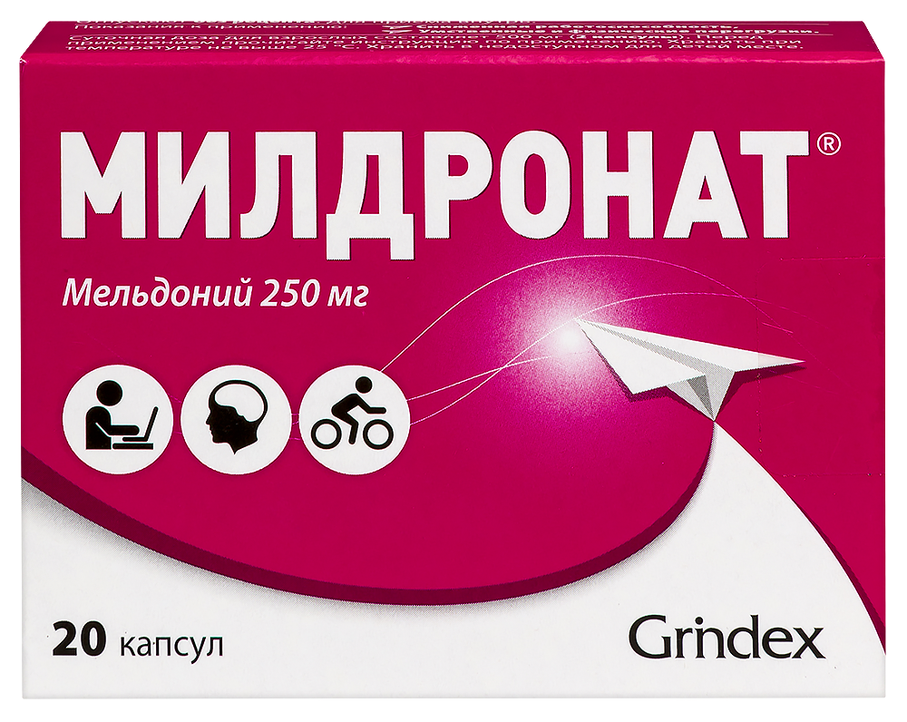 Изображение товара Милдронат капсулы 250 мг 20 шт - для повышения работоспособности и восстановления организма