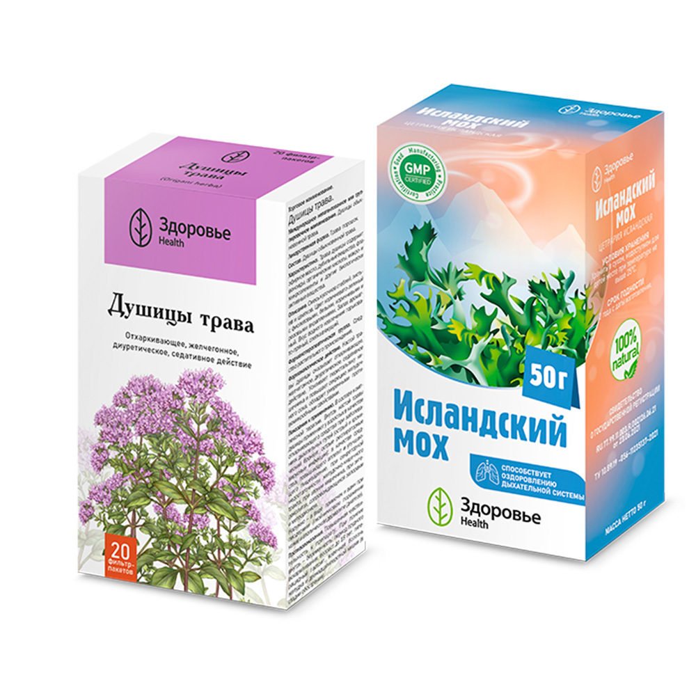 Изображение товара Набор ДУШИЦЫ ТРАВА + ИСЛАНДСКИЙ МОХ (цетрария исландская) со скидкой / ЗДОРОВЬЕ