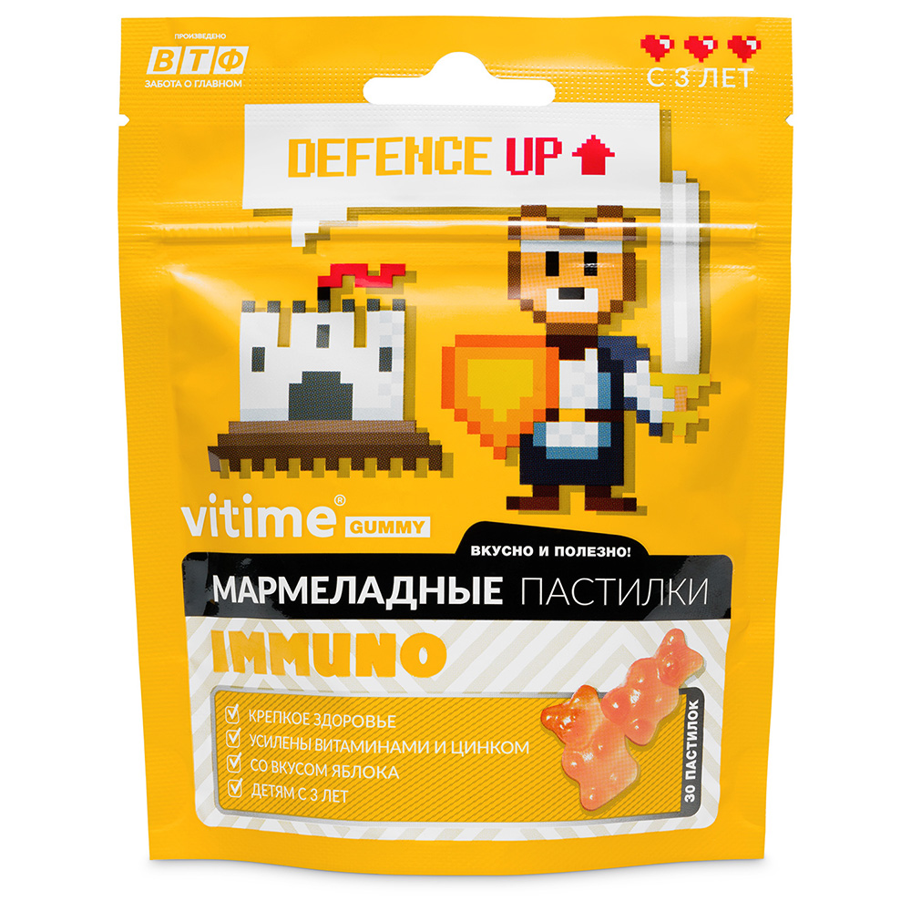 Vitime gummy мармеладные пастилки иммуно 30 шт. пастилки жевательные массой  2500 мг/яблоко - цена 375 руб., купить в интернет аптеке в Москве Vitime  gummy мармеладные пастилки иммуно 30 шт. пастилки жевательные массой