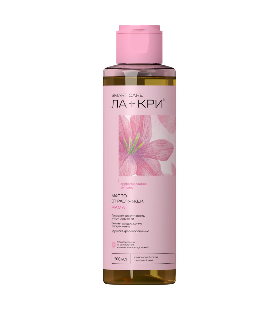 WELEDA массажное масло против растяжек для всех типов кожи MOTHER, мл | manikyrsha.ru