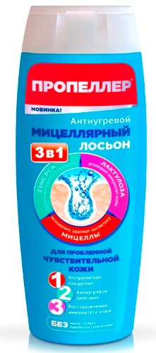 Изображение товара Пропеллер антиугревой мицеллярный лосьон 100 мл для чувствительной кожи