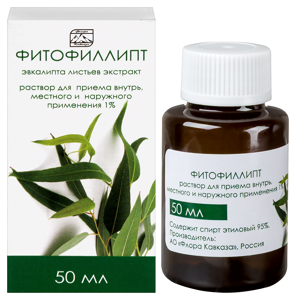 Изображение товара Фитофиллипт 1% раствор для внутреннего и наружного использования 50 мл