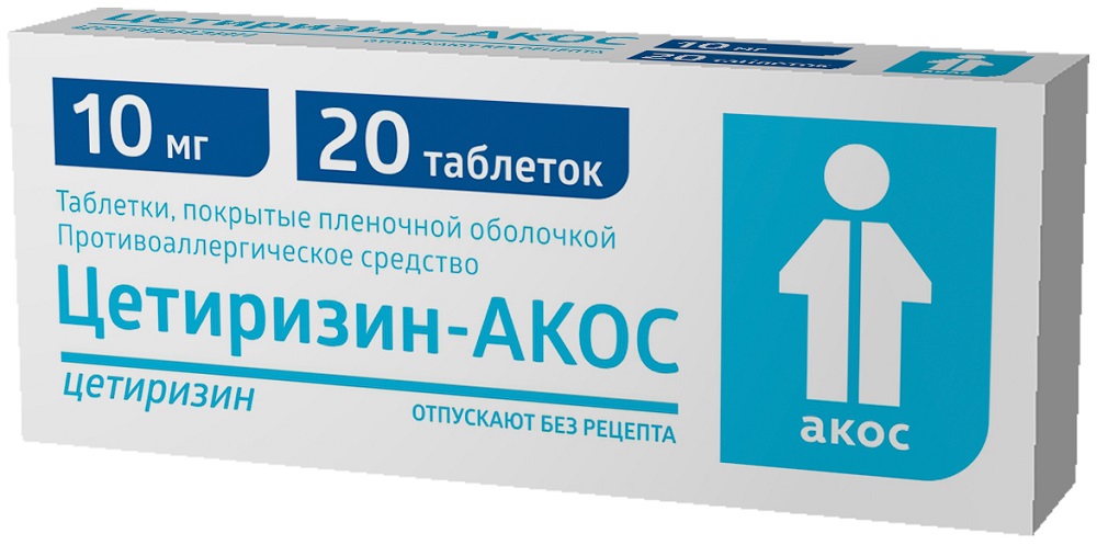 Изображение товара Цетиризин-акос 10 мг 20 шт. таблетки, покрытые пленочной оболочкой