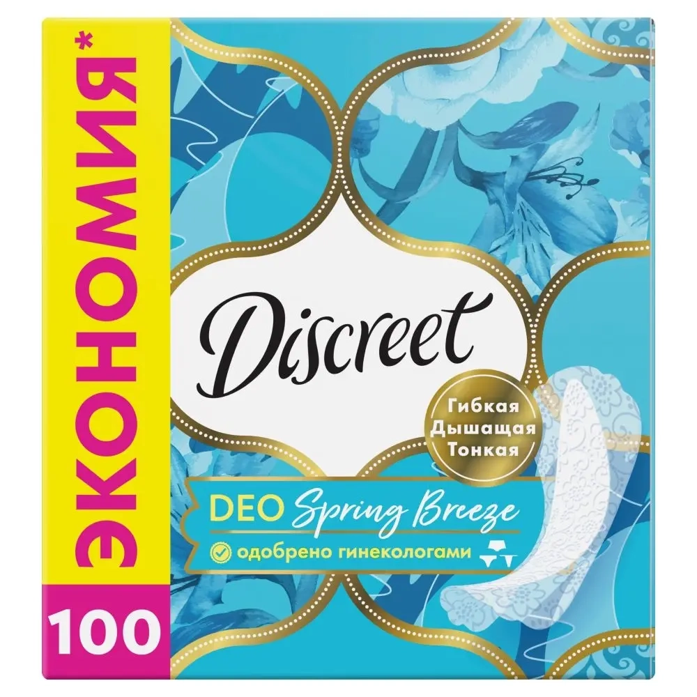 Изображение товара Дезодорирующие гигиенические прокладки Discreet Deo Multiform Весенний Бриз 100 шт. Изображение товара Дезодорирующие гигиенические прокладки Discreet Deo Multiform Весенний Бриз 100 шт.