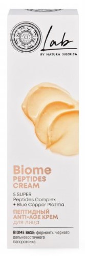 Изображение товара Natura siberica lab biome крем для лица пептидный anti-age 50 мл