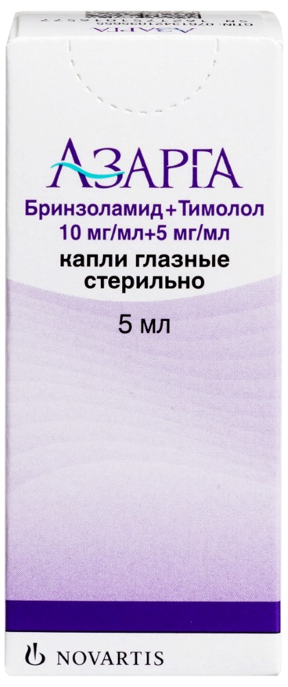 Азарга цена  от 1155 руб.,  Азарга в интернет‐аптеке .