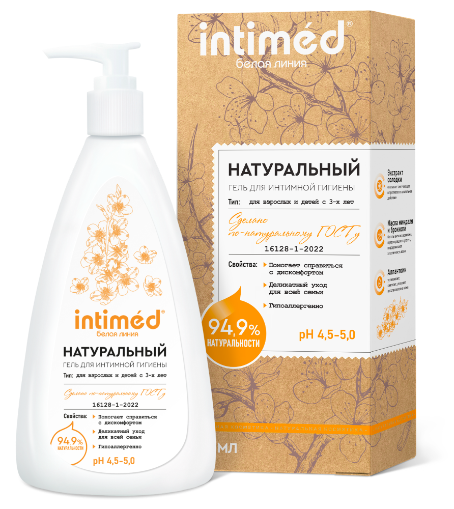 Изображение товара Intimed гель для интимной гигиены белая линия 200 мл