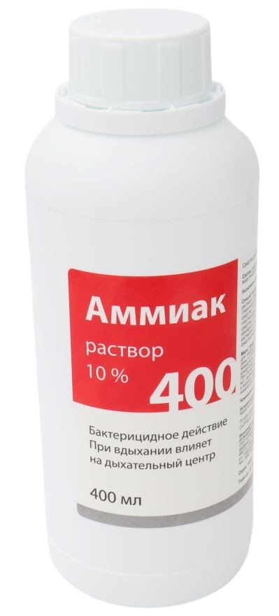 Аммиак цена в Санкт-Петербурге от 72.40 руб.,  Аммиак в Санкт .