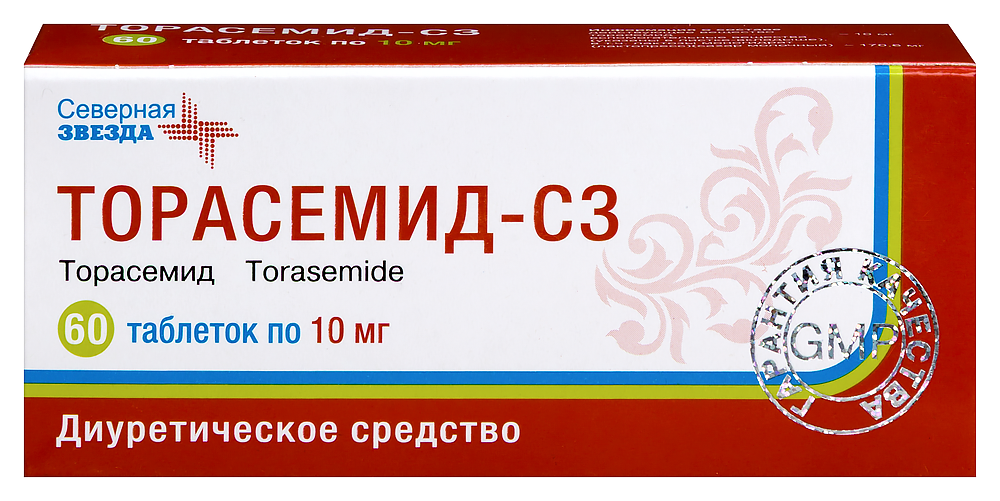 Изображение товара Торасемид-сз 10 мг 60 шт. таблетки от отеков и гипертензии