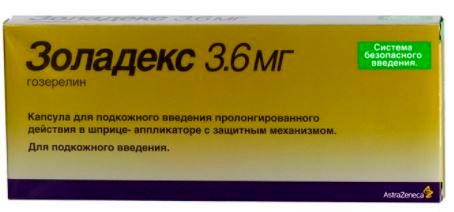 ЗОЛАДЕКС 0,0036 N1 КАПС Д/ПОДКОЖ ПРОЛОНГ инструкция по применению
