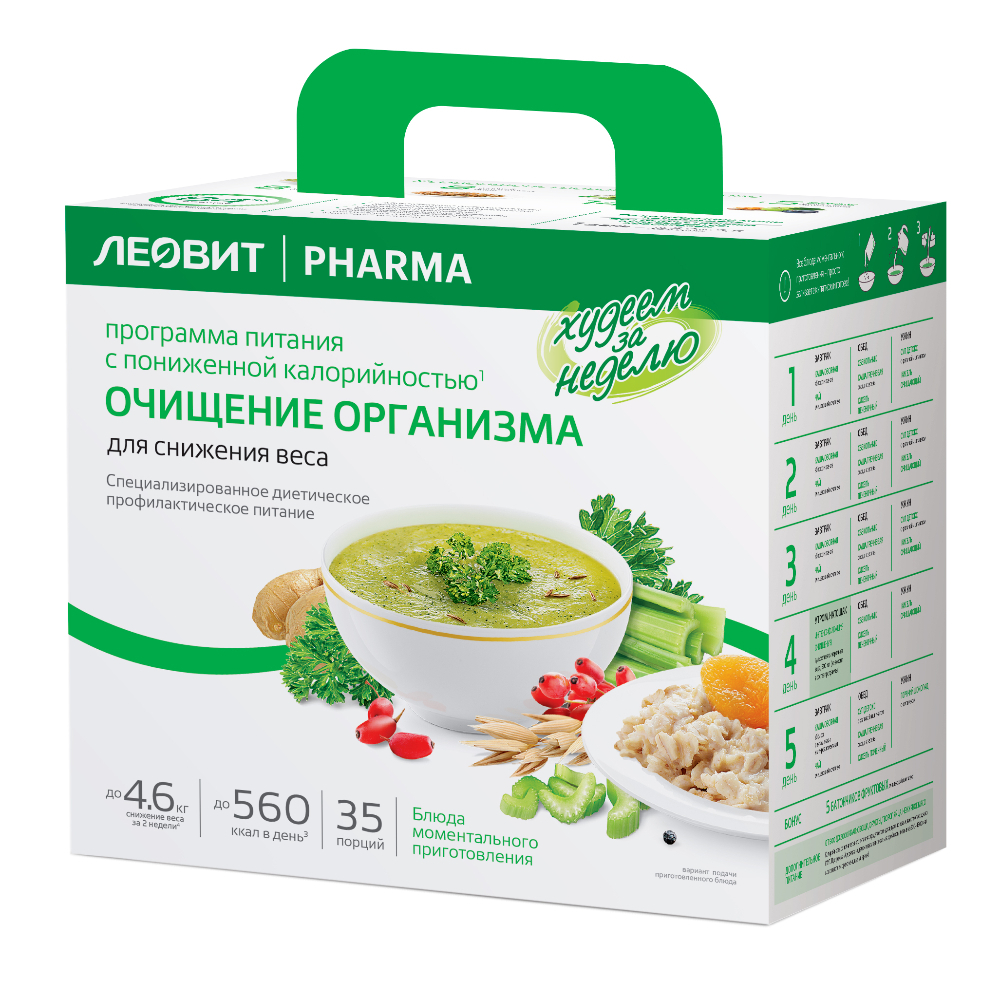Изображение товара Леовит худеем за неделю комплексное очищение организма для снижения веса