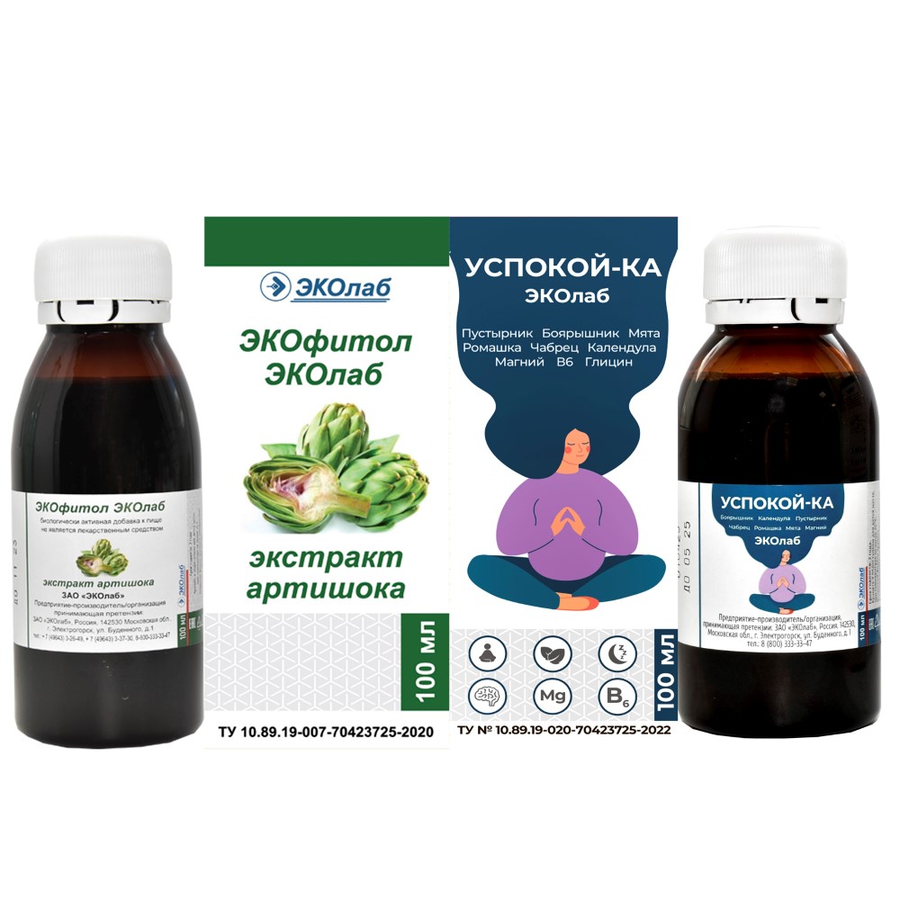 Изображение товара Набор Экофитол эколаб 100мл + Успокой-ка эколаб 100мл со скидкой 15%