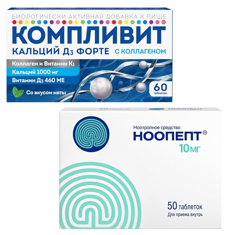 Изображение товара Набор Компливит Кальций Д3 Форте с коллагеном №60 + Ноопепт №50 - со скидкой