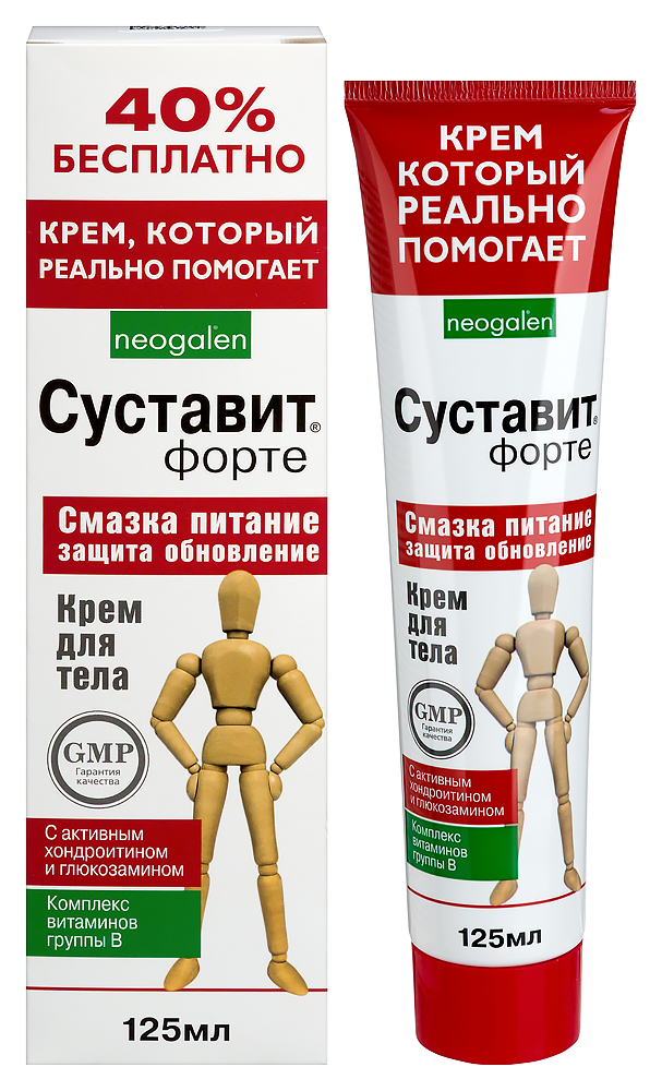 Изображение товара Суставит форте крем для тела с хондроитином и глюкозамином 125 мл Изображение товара Суставит форте крем для тела с хондроитином и глюкозамином 125 мл