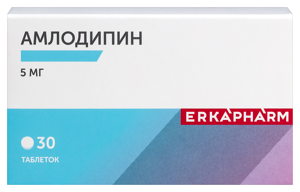 Изображение товара Амлодипин 5 мг 30 шт блистер таблетки