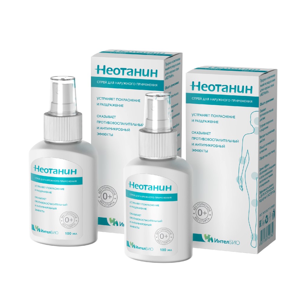 Изображение товара Набор из 2-х уп НЕОТАНИН СПРЕЙ 100МЛ со скидкой