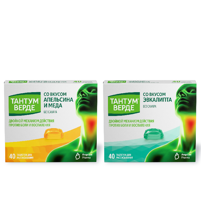 Изображение товара Набор Тантум верде таблетки апельсин и мед 40 шт.+ эвкалипт 40 шт. со скидкой