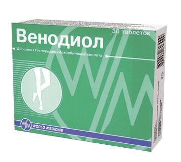 ВЕНОДИОЛ N30 ТАБЛ инструкция по применению