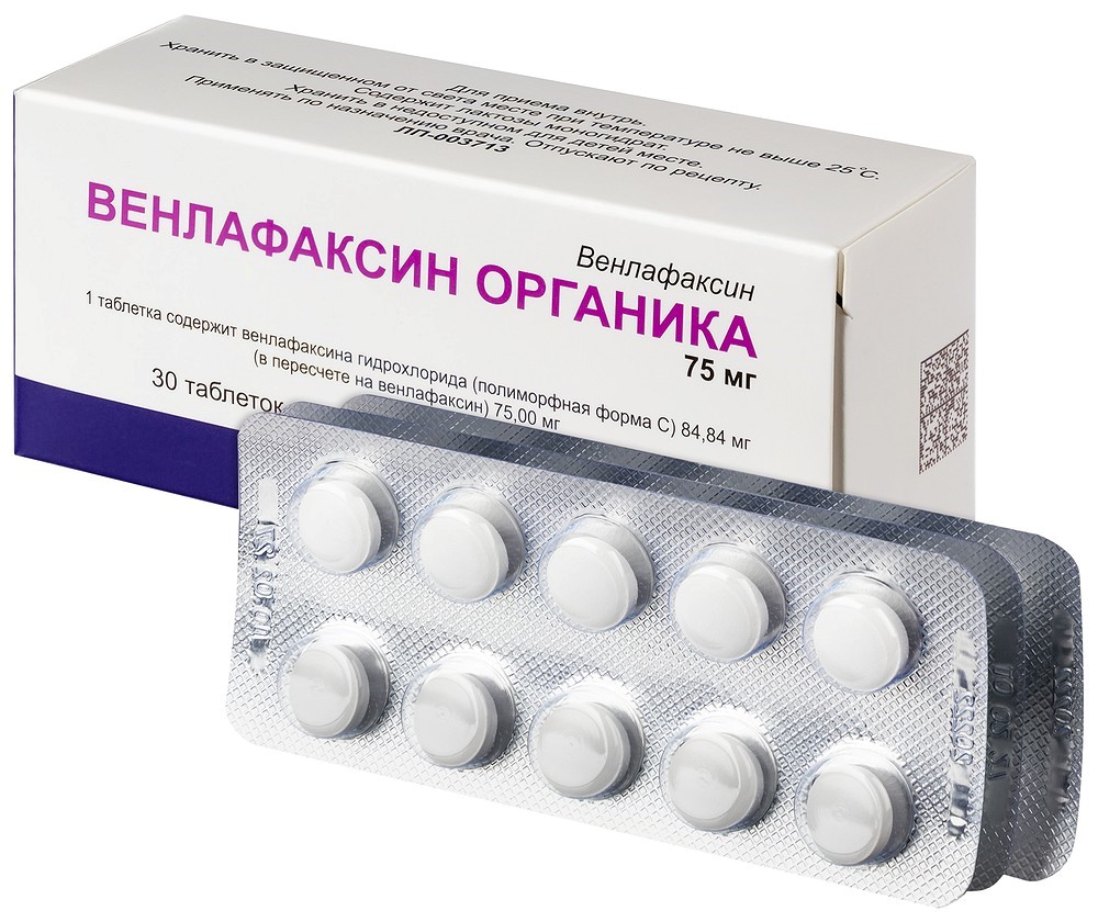 Венлафаксин Органика 75 Мг 30 Шт. Таблетки, Покрытые Пленочной.