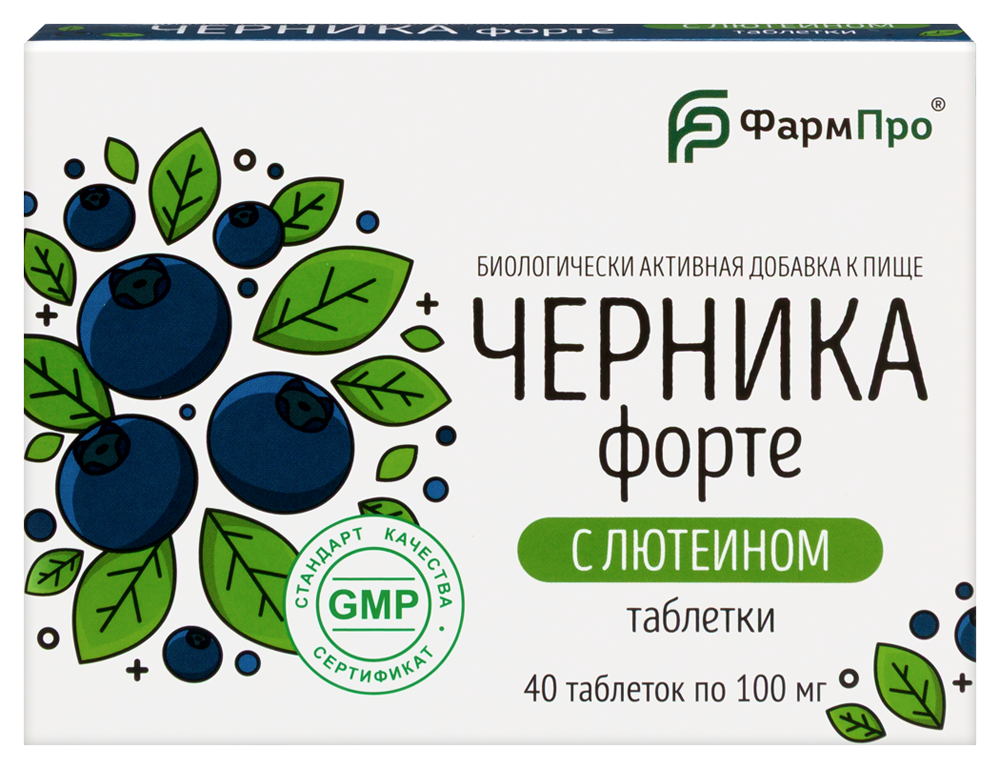 Изображение товара Черника форте с лютеином 40 шт. таблетки для зрения и здоровья глаз Изображение товара Черника форте с лютеином 40 шт. таблетки для зрения и здоровья глаз