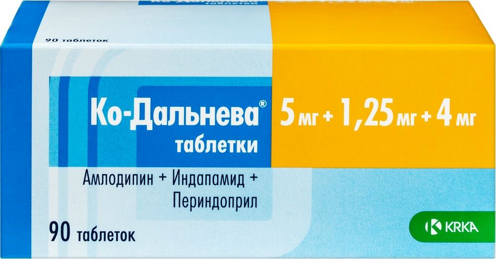 Изображение товара Ко-дальнева 5 мг + 1,25 мг + 4 мг 90 шт таблетки для лечения гипертензии
