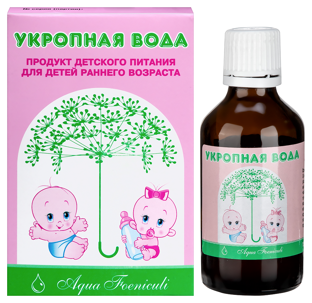 Укропная вода 15 мл инструкция по применению