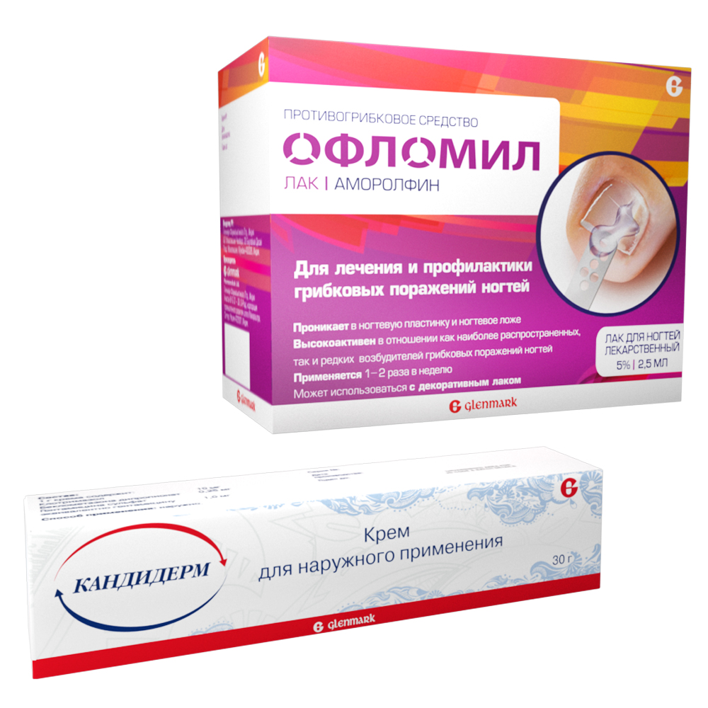Изображение товара Набор Кандидерм 30 + Офломил Лак 2,5