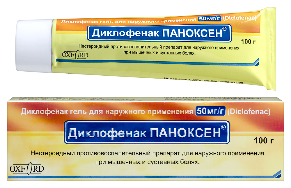 Изображение товара Диклофенак паноксен 50 мг/г туба гель для наружного применения 100 гр Изображение товара Диклофенак паноксен 50 мг/г туба гель для наружного применения 100 гр