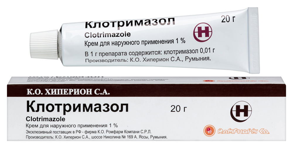 Клотримазол крем вагинальный 2% 20 г - купить по выгодной цене в Интернет-магазине Высшая Лига