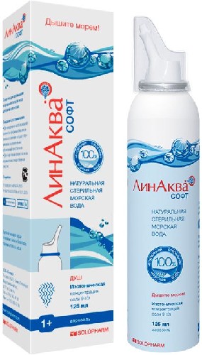 ПРОМЫВАНИЕ НОСА – купить в Москве по цене от 71 руб. в интернет-аптеке Apteka.ru