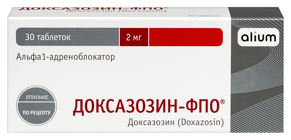 ДОКСАЗОЗИН-ФПО 0,002 N30 ТАБЛ инструкция по применению