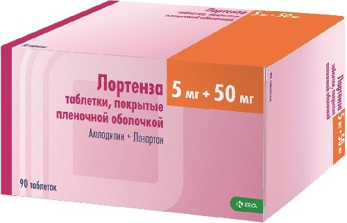 ЛОРТЕНЗА 0,005 + 0,05 N90 ТАБЛ П/ПЛЕН/ОБОЛОЧ инструкция по применению
