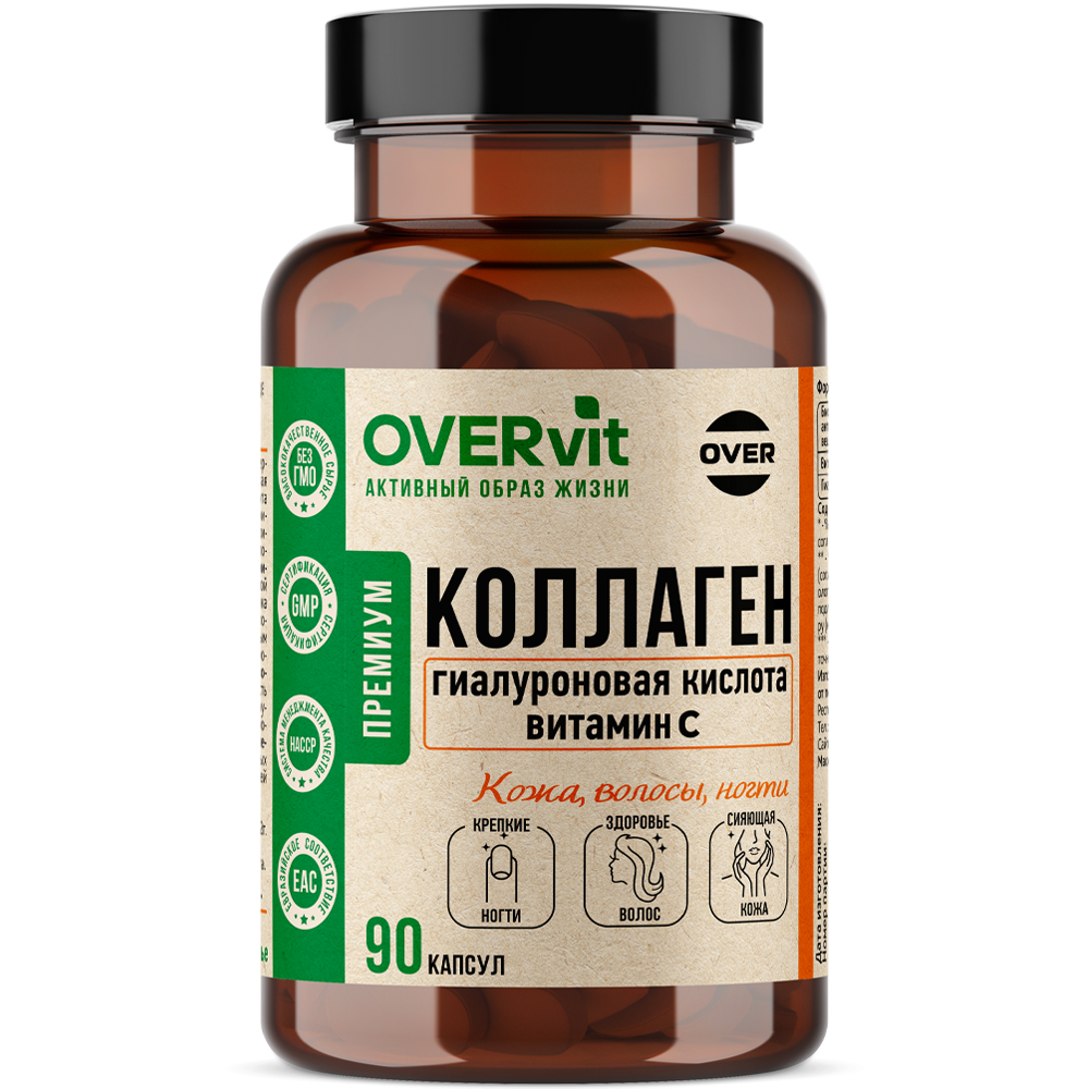 Изображение товара Биодобавка с коллагеном, витамином C и гиалуроновой кислотой Overvit 90 капсул