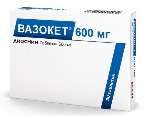 Вазокет цена в Екатеринбурге от 1040 руб.,  Вазокет в .